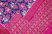 A handwoven  twill weave ikat pure silk saree in violet  with  kunj in chabdi