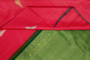 Kanchi borderless pure silk saree in orangish pink